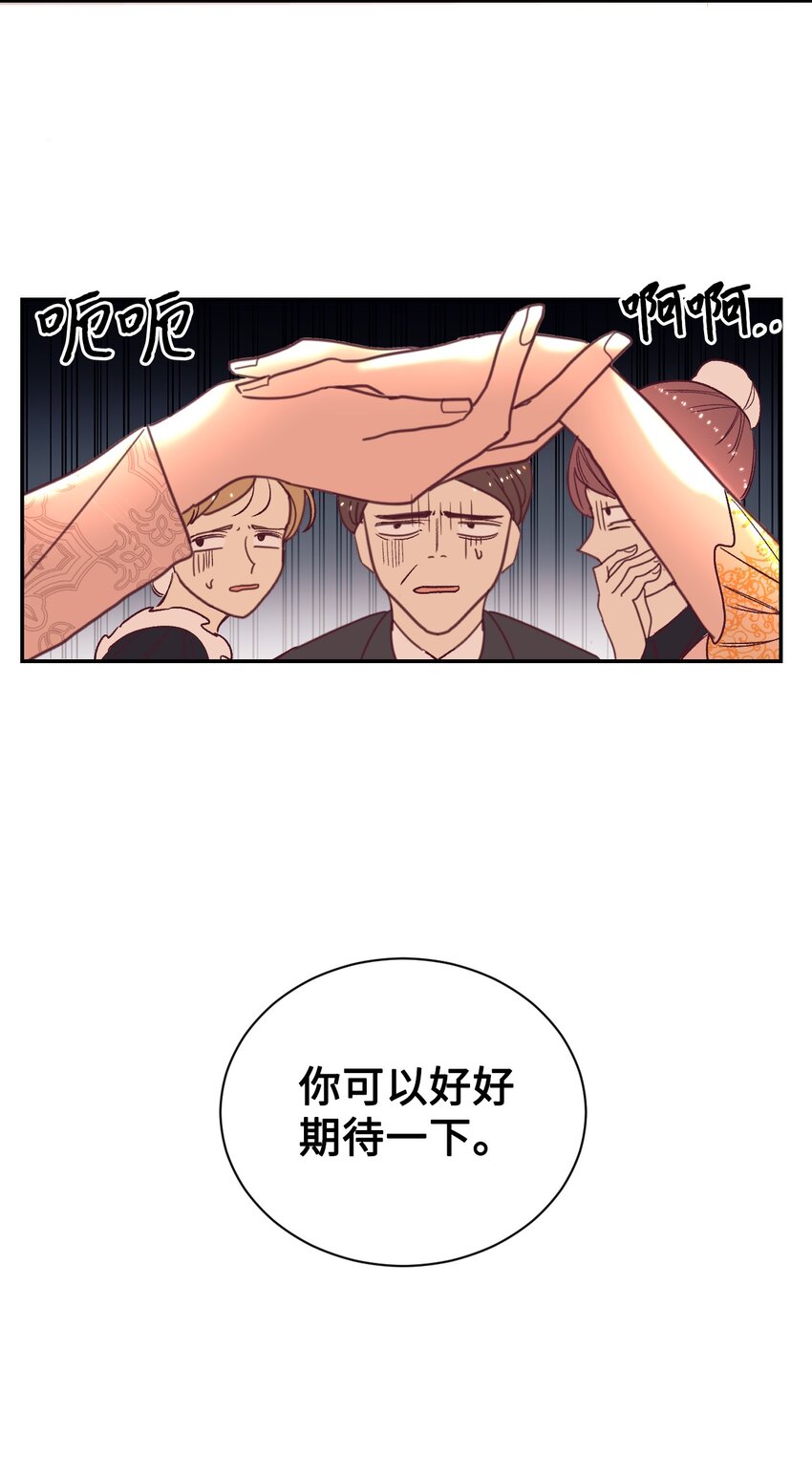 01 重返22岁57