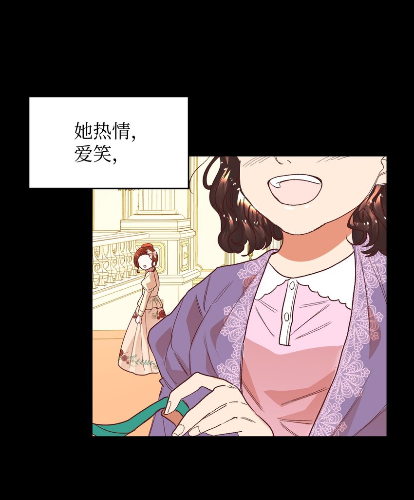 04 愉快的购物20