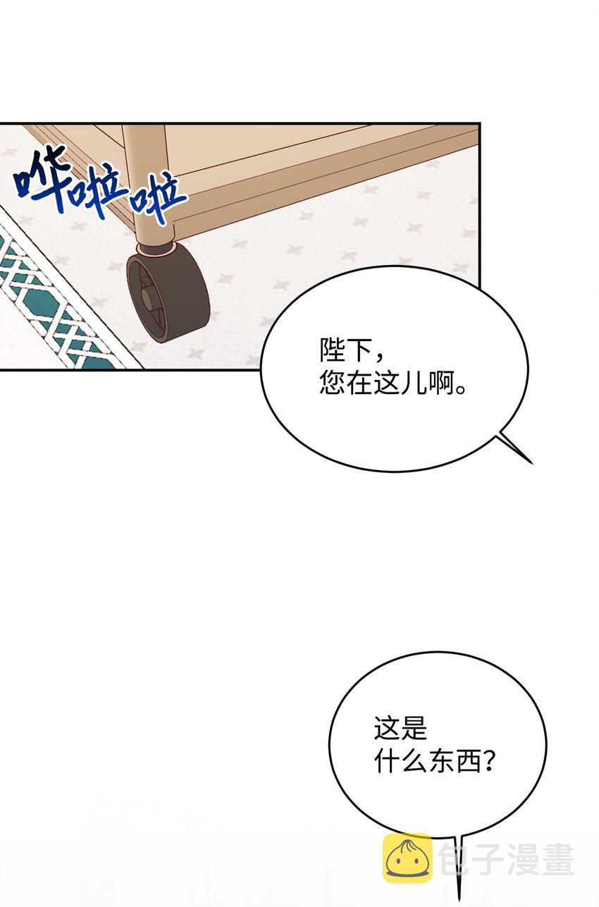 18 巨鲤44