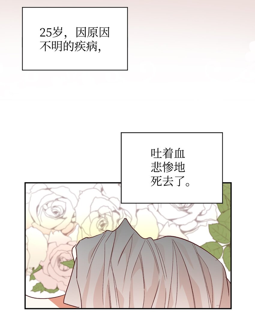 01 重返22岁33