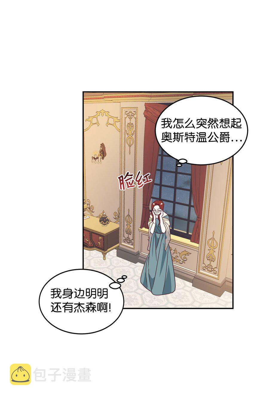 22 养娃好难47
