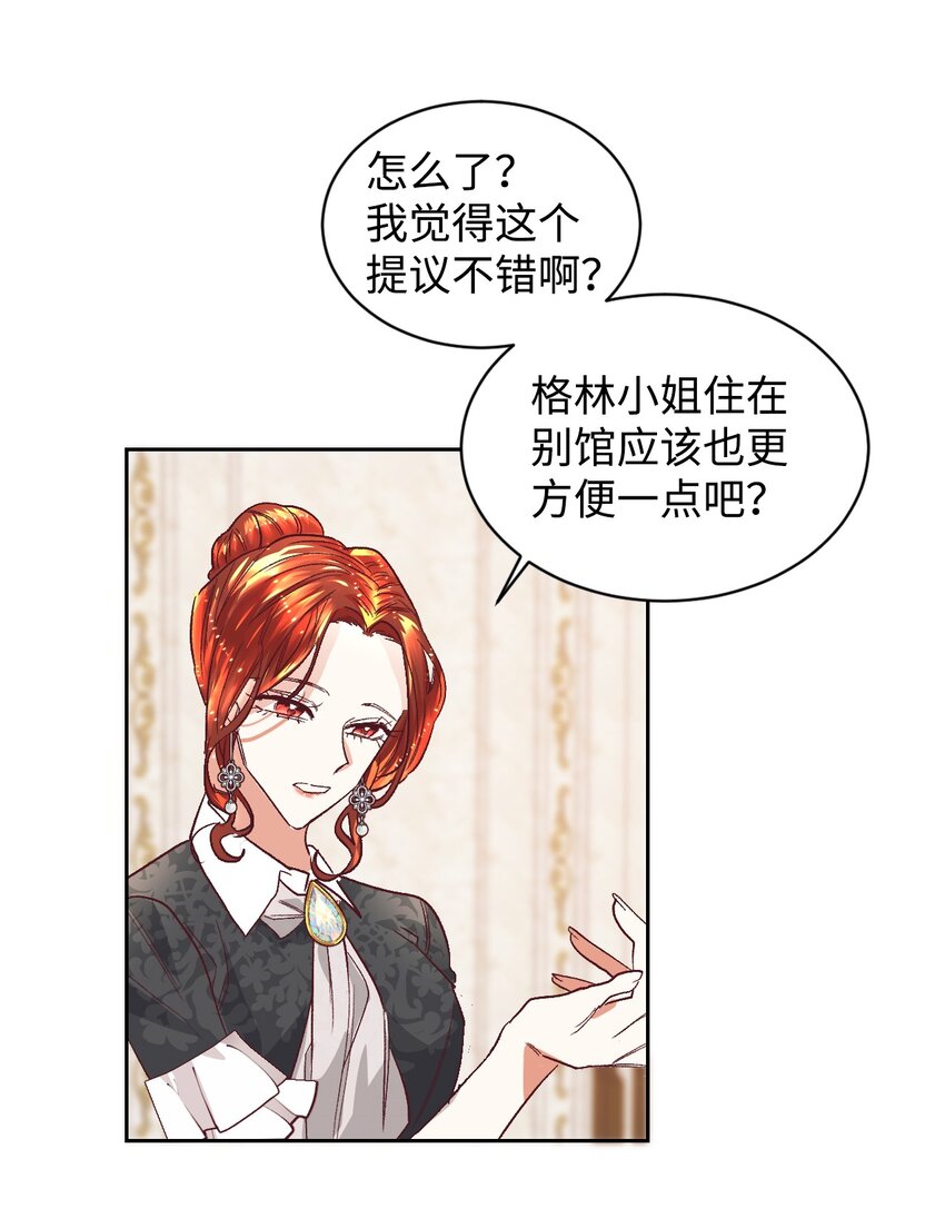 05 寻找商机14