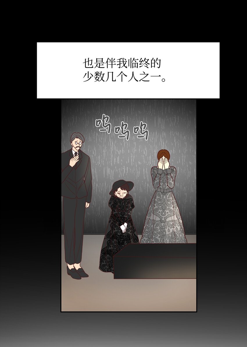 04 愉快的购物22