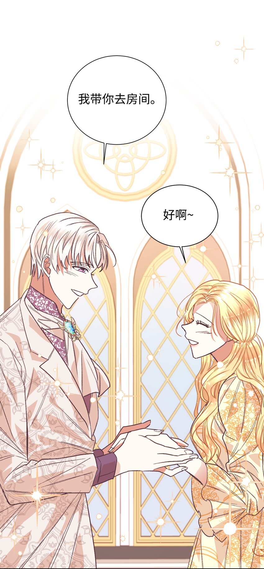 01 重返22岁56