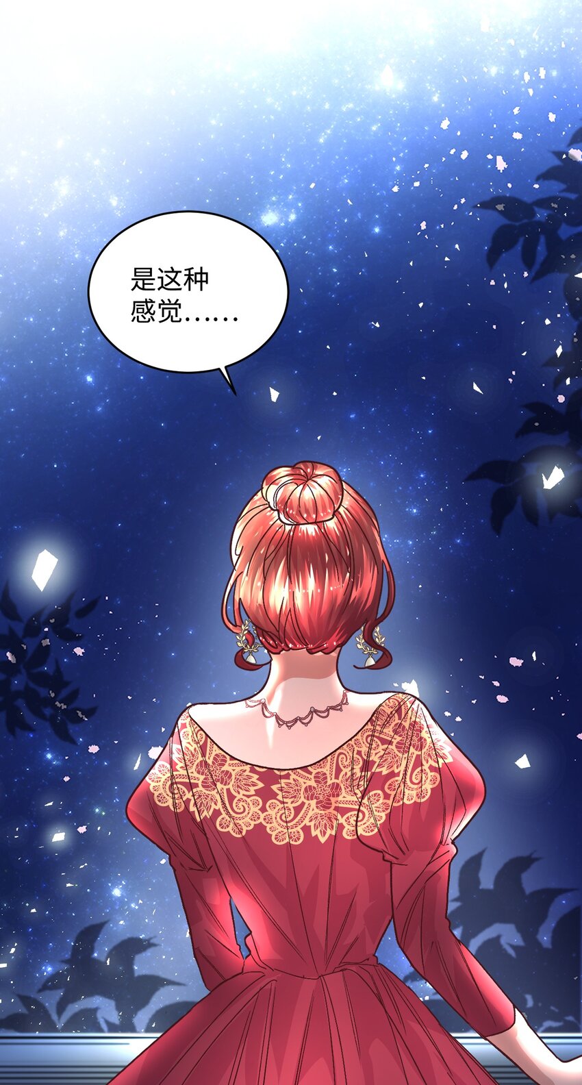 01 重返22岁29