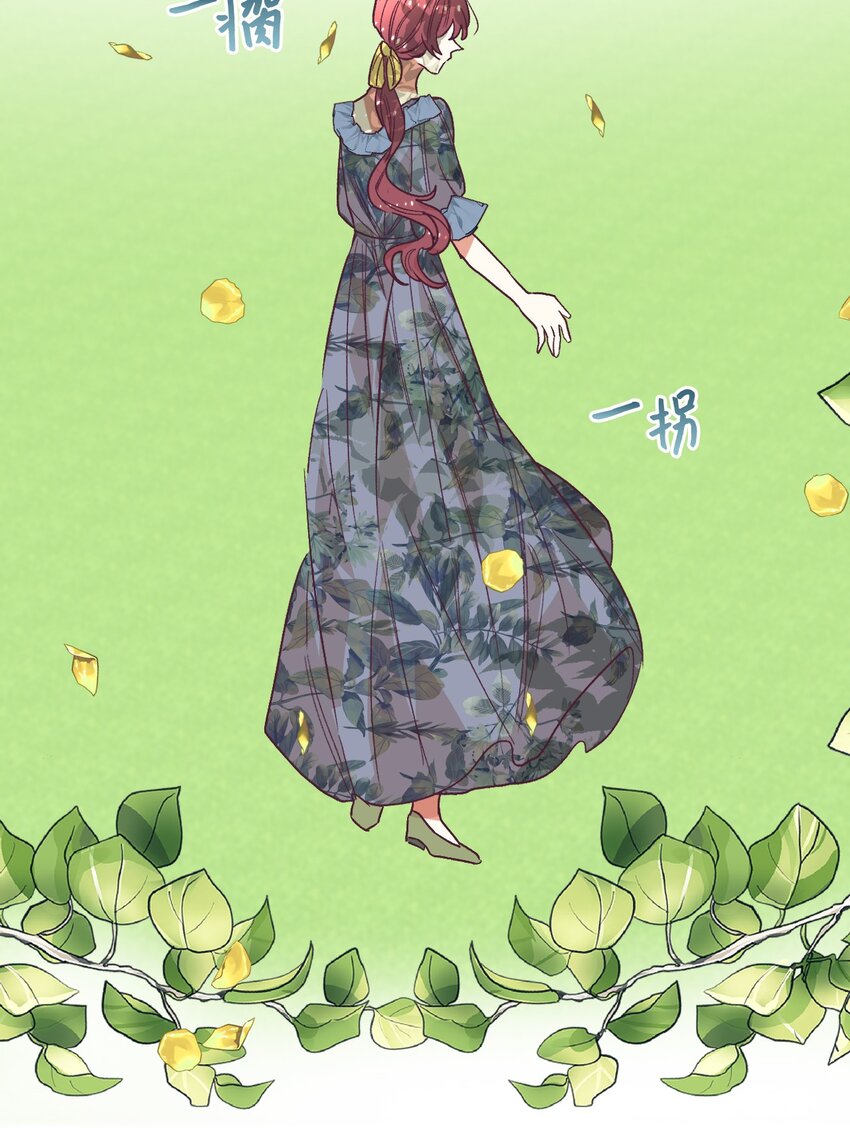 15 同病相怜57