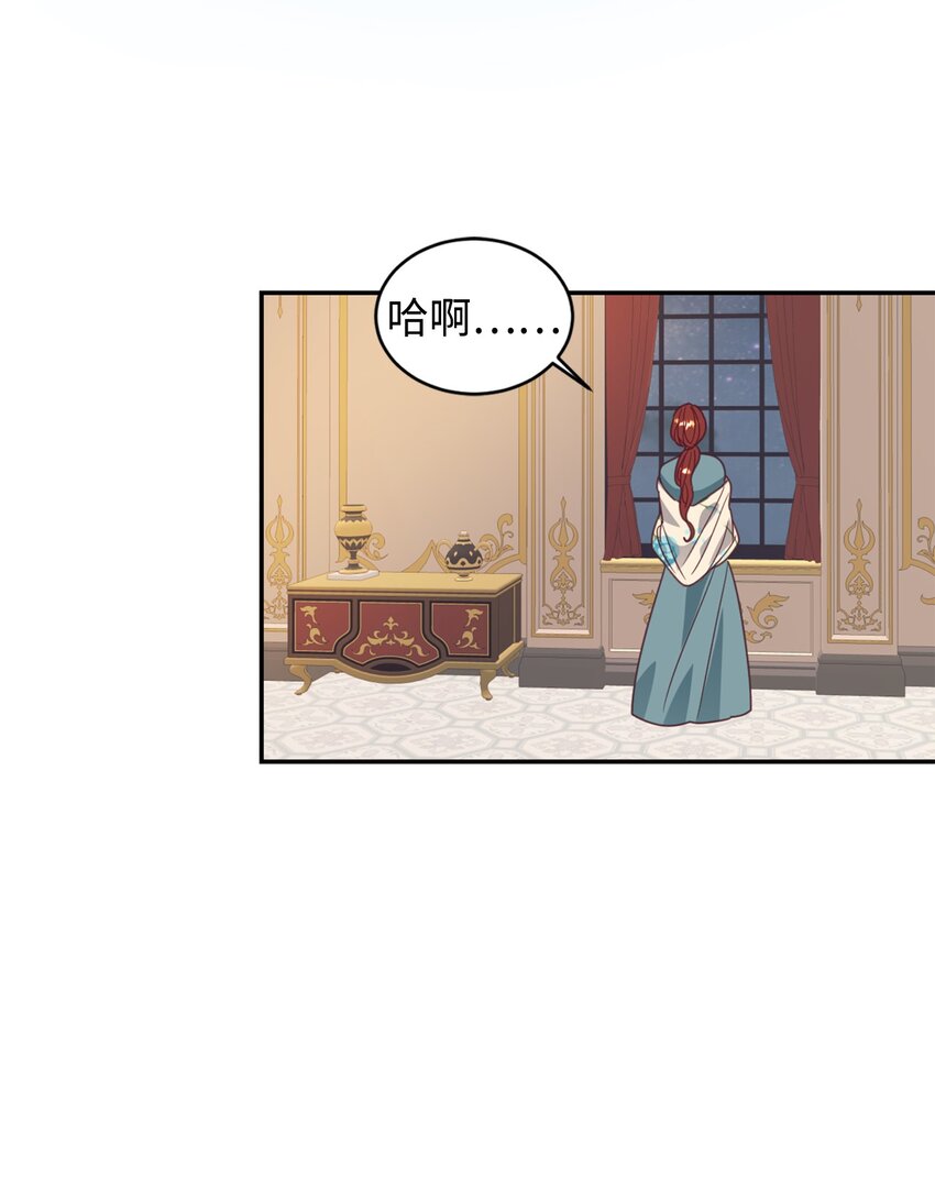 22 养娃好难42