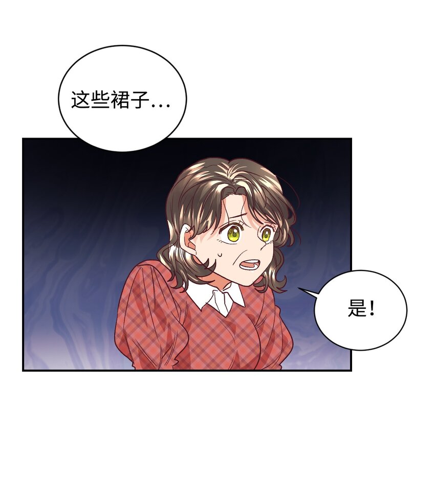16 离婚判决16