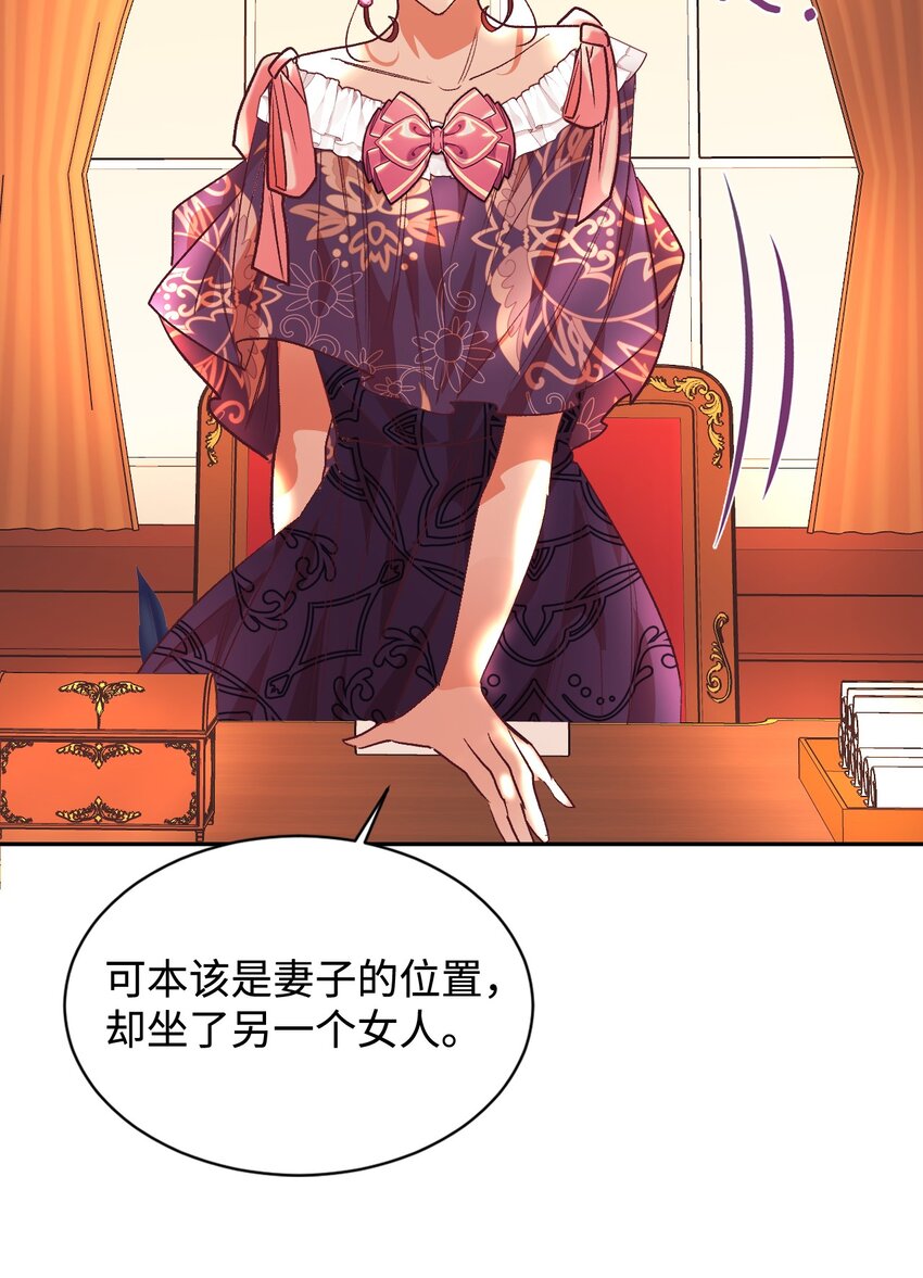 07 下定决心25