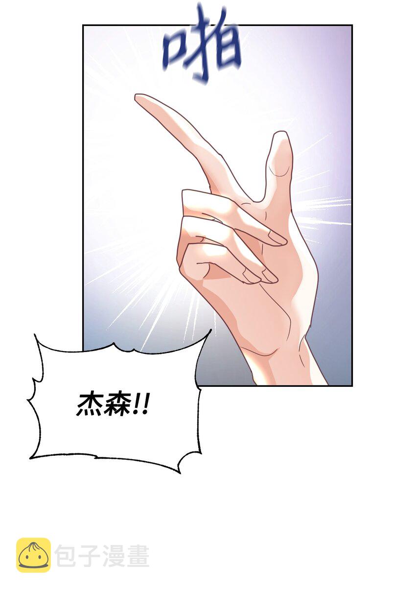 04 愉快的购物5
