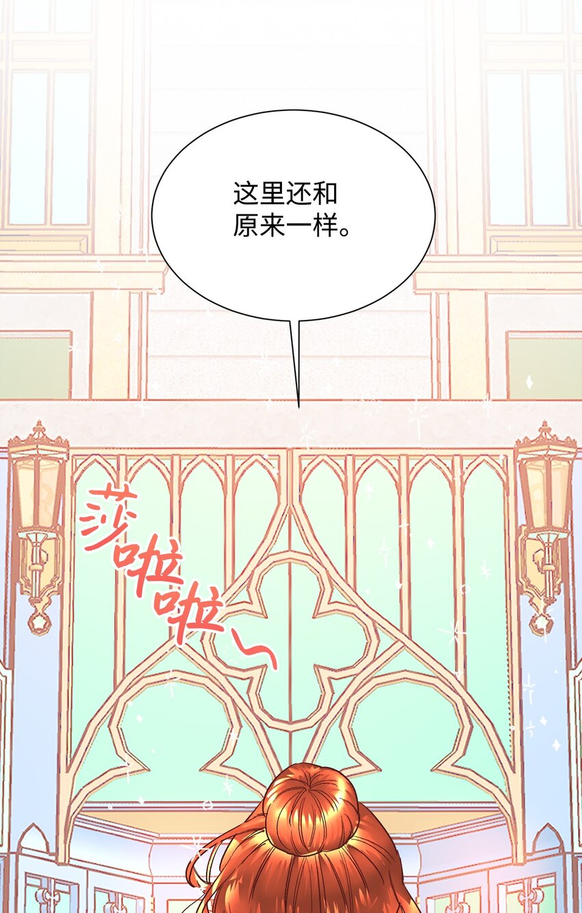 04 愉快的购物25
