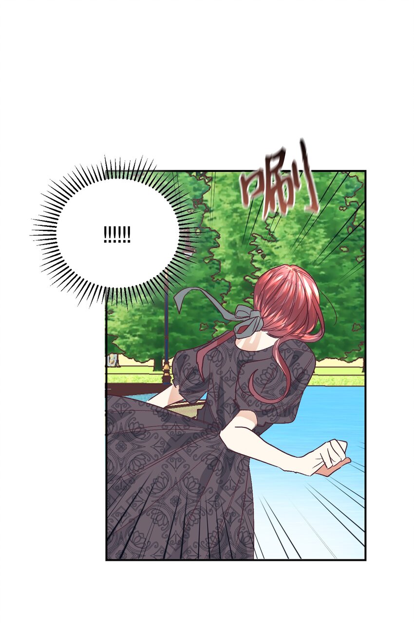 14 被设计了62