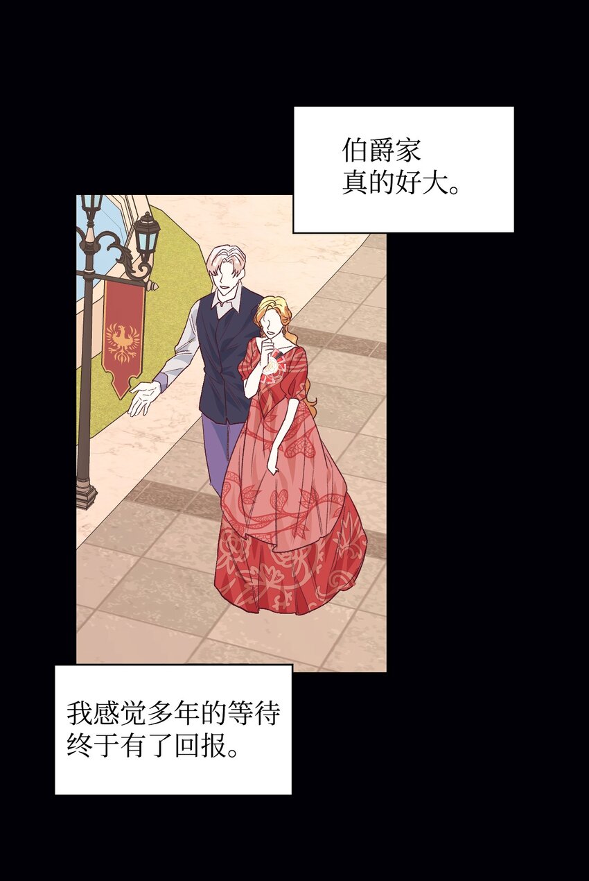13 不安的感觉32