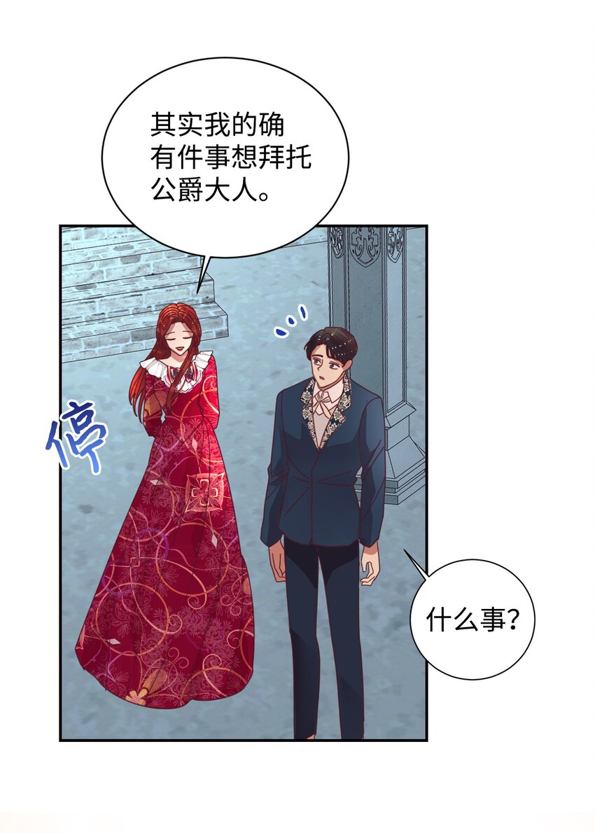 18 巨鲤10