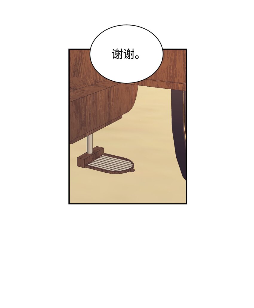 19 狂跳的心57