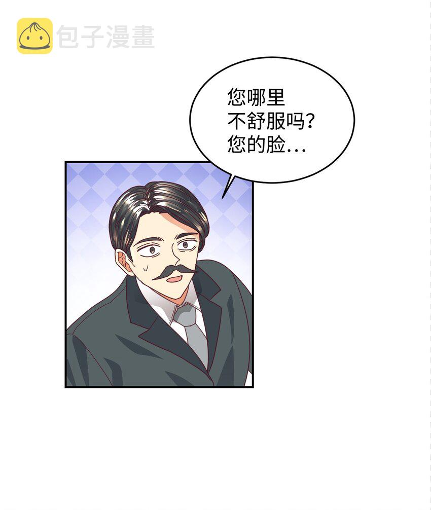 17 支持者56
