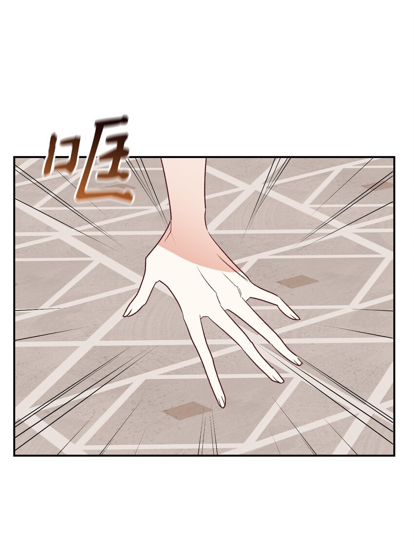 15 同病相怜29