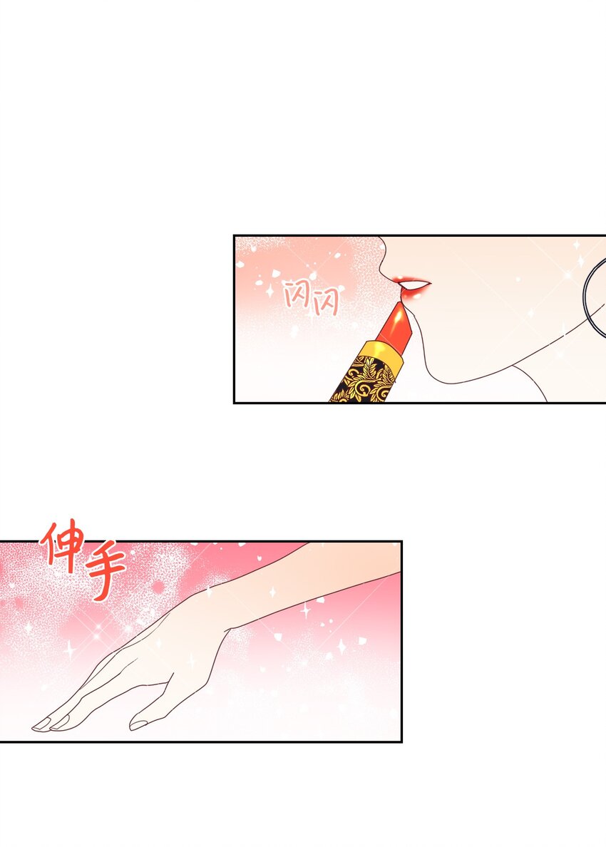 11 皇宫茶话会0