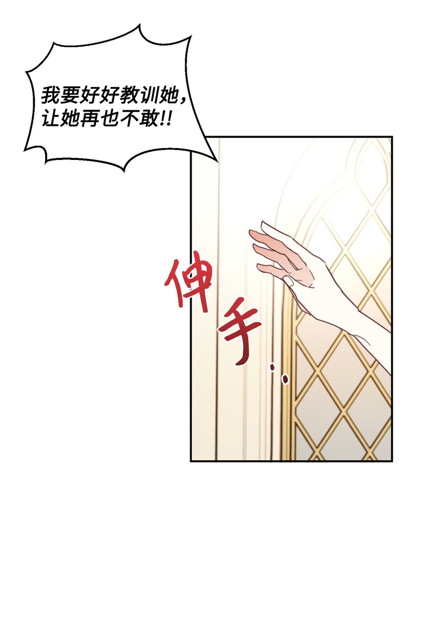 01 重返22岁48