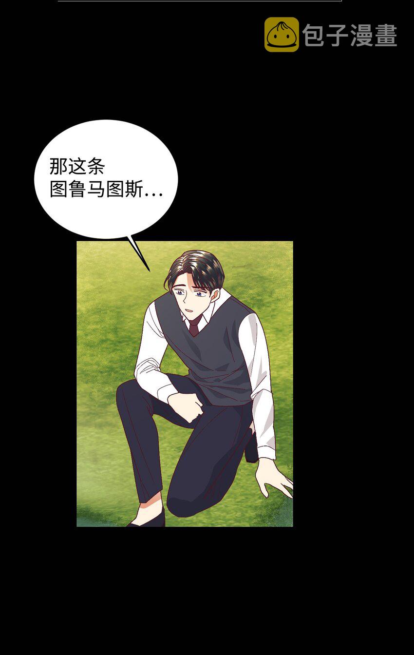 18 巨鲤57