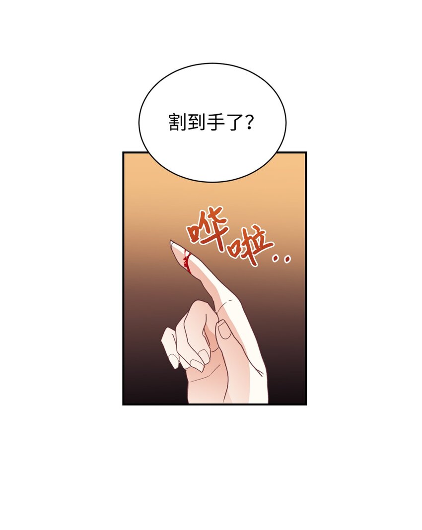 13 不安的感觉12