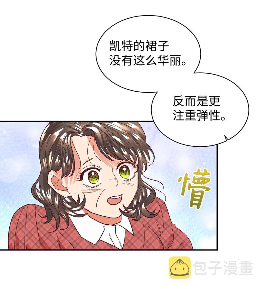 16 离婚判决18