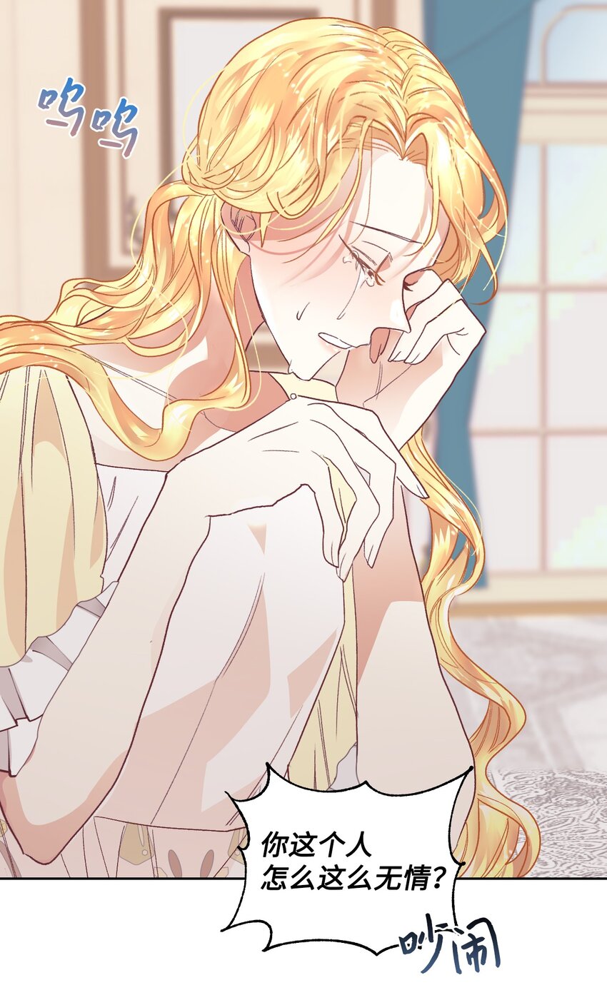 05 寻找商机5