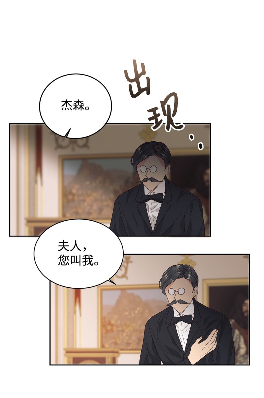 07 下定决心45