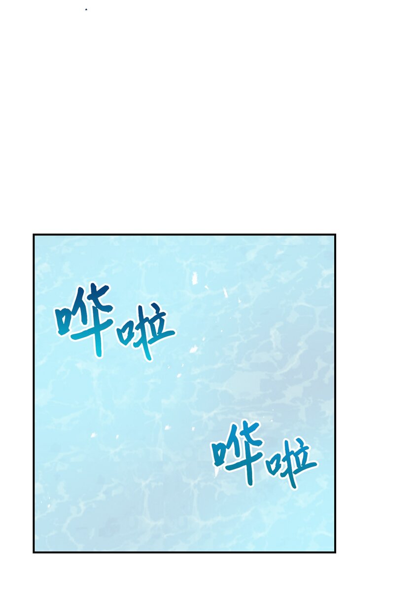 18 巨鲤16