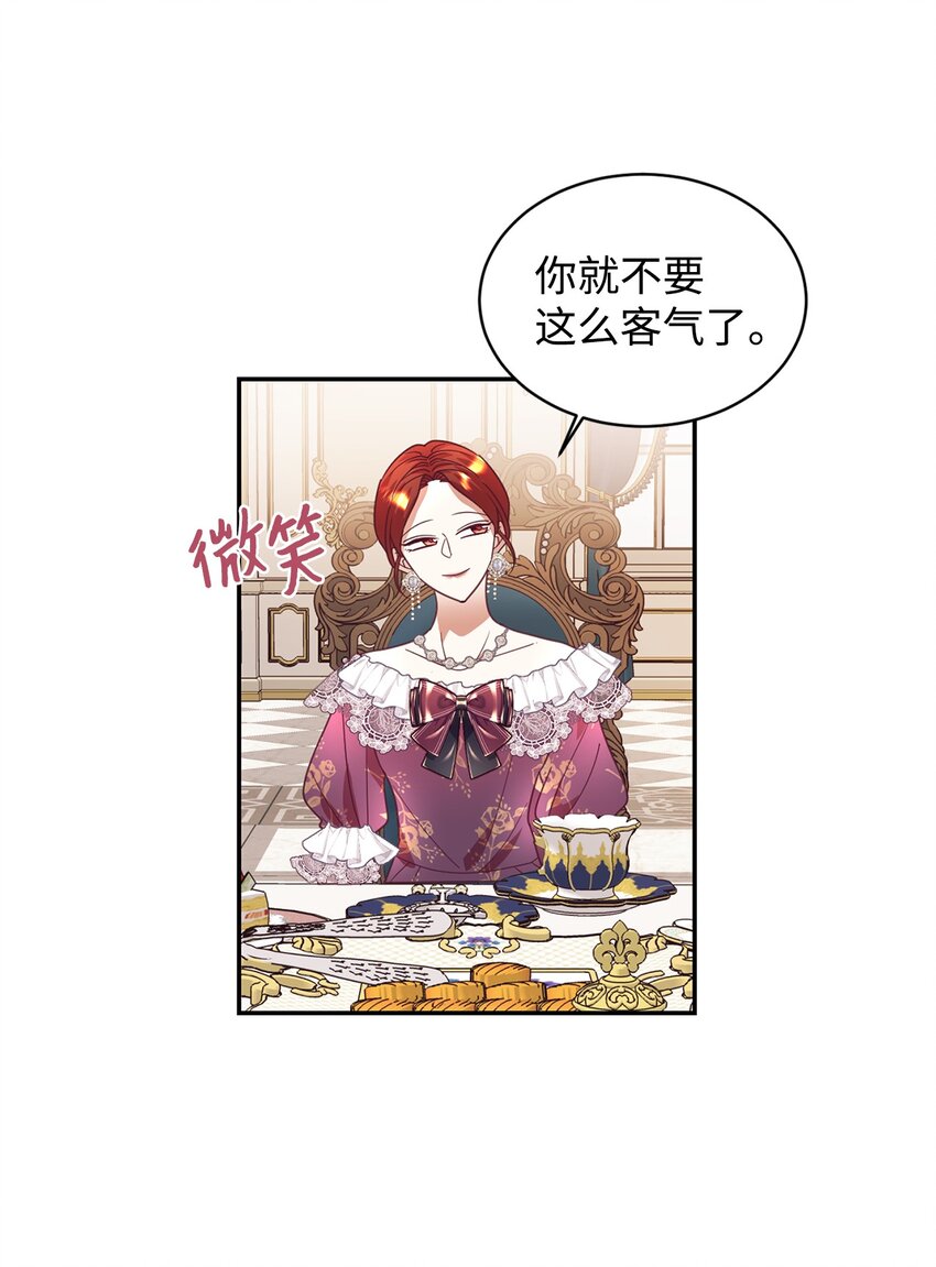 22 养娃好难13