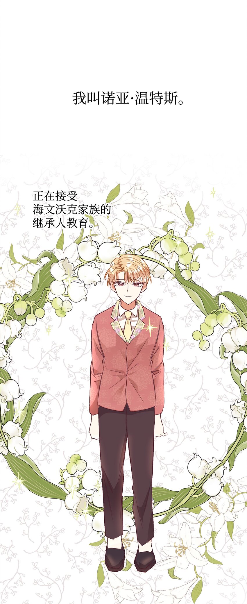 22 养娃好难0