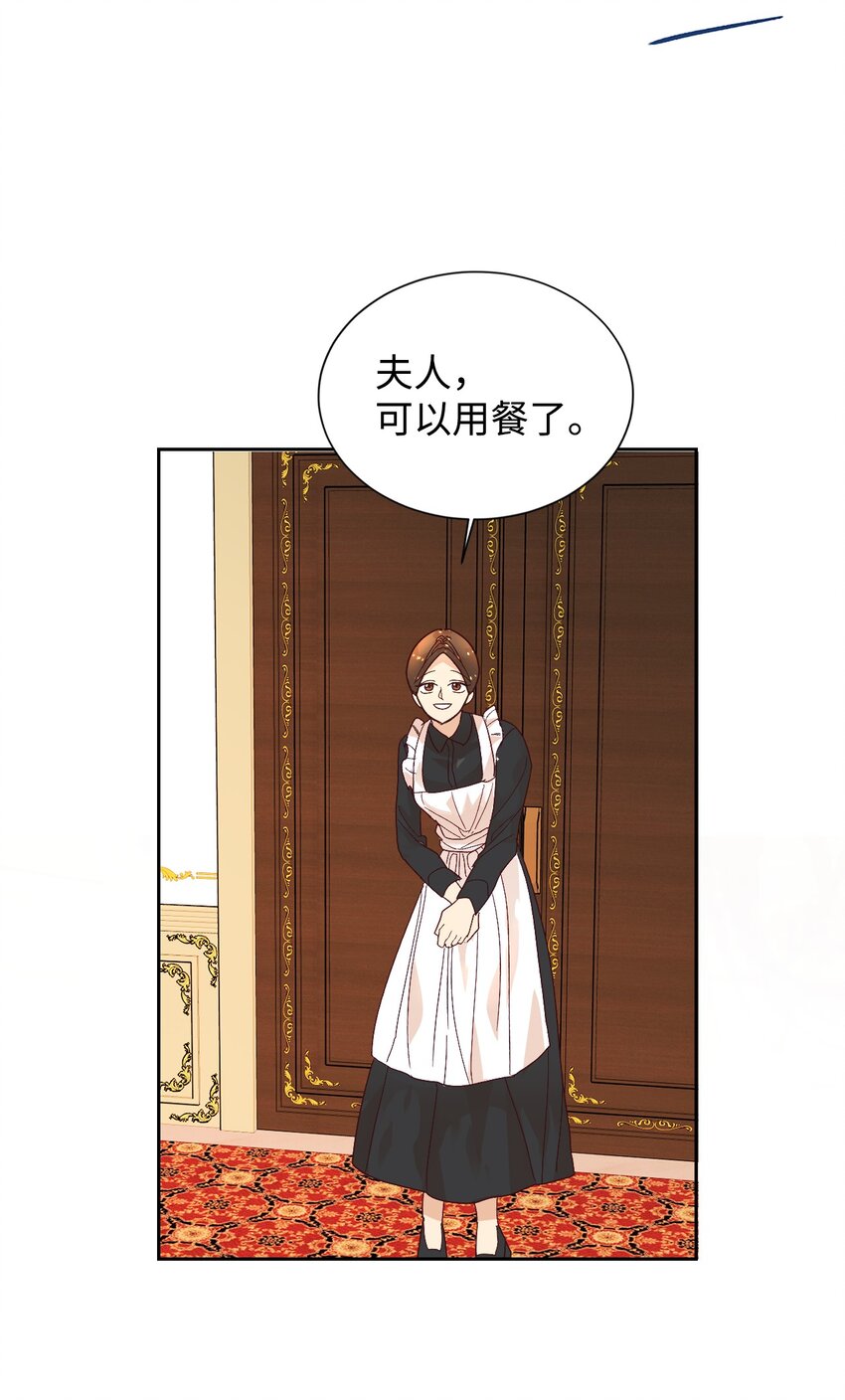 03 反击渣男9