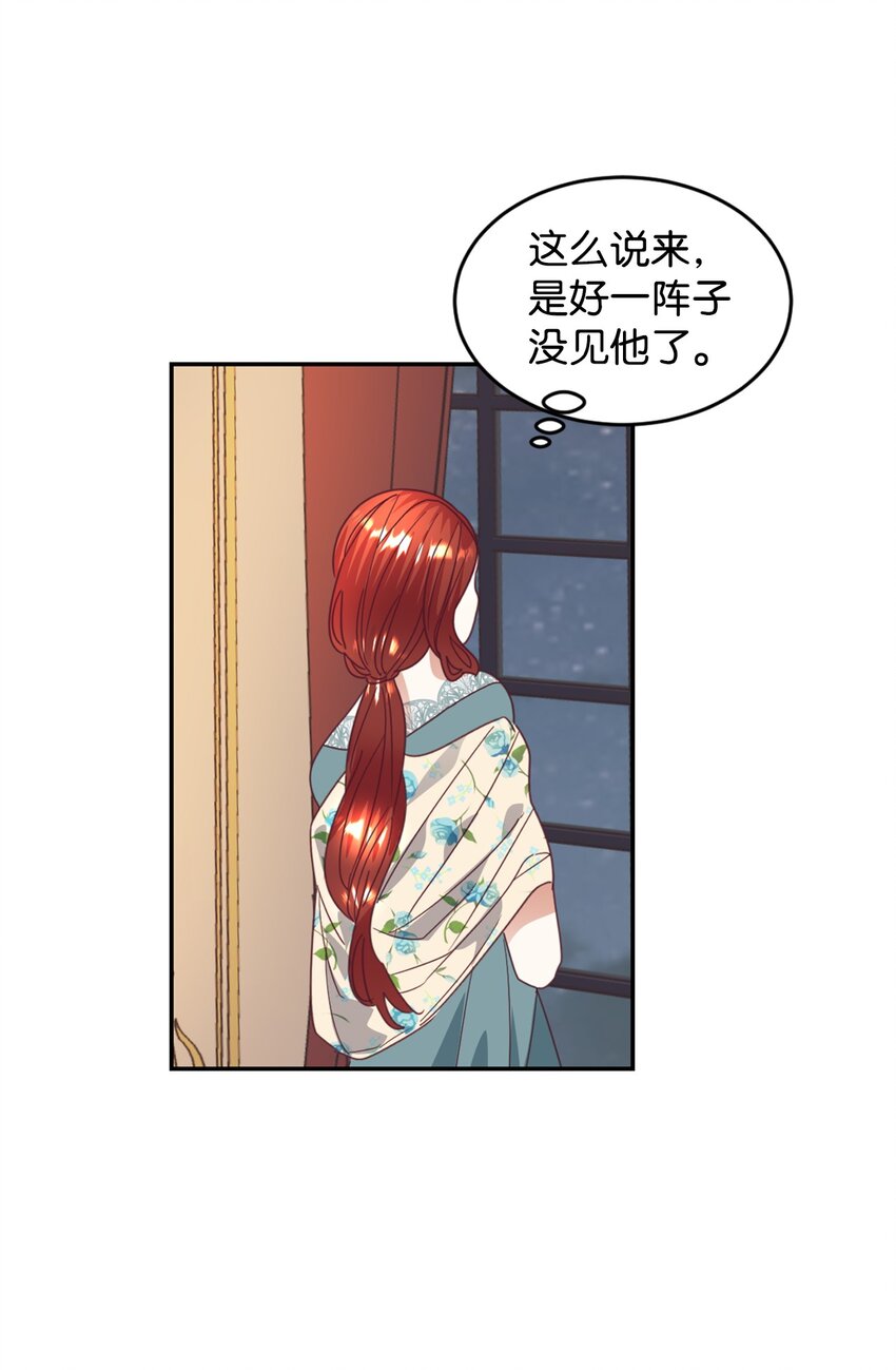 22 养娃好难48