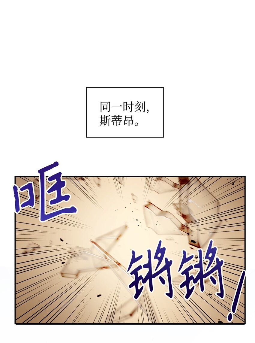 01 重返22岁50