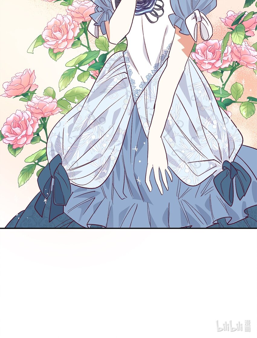 12 咒术师的诅咒64
