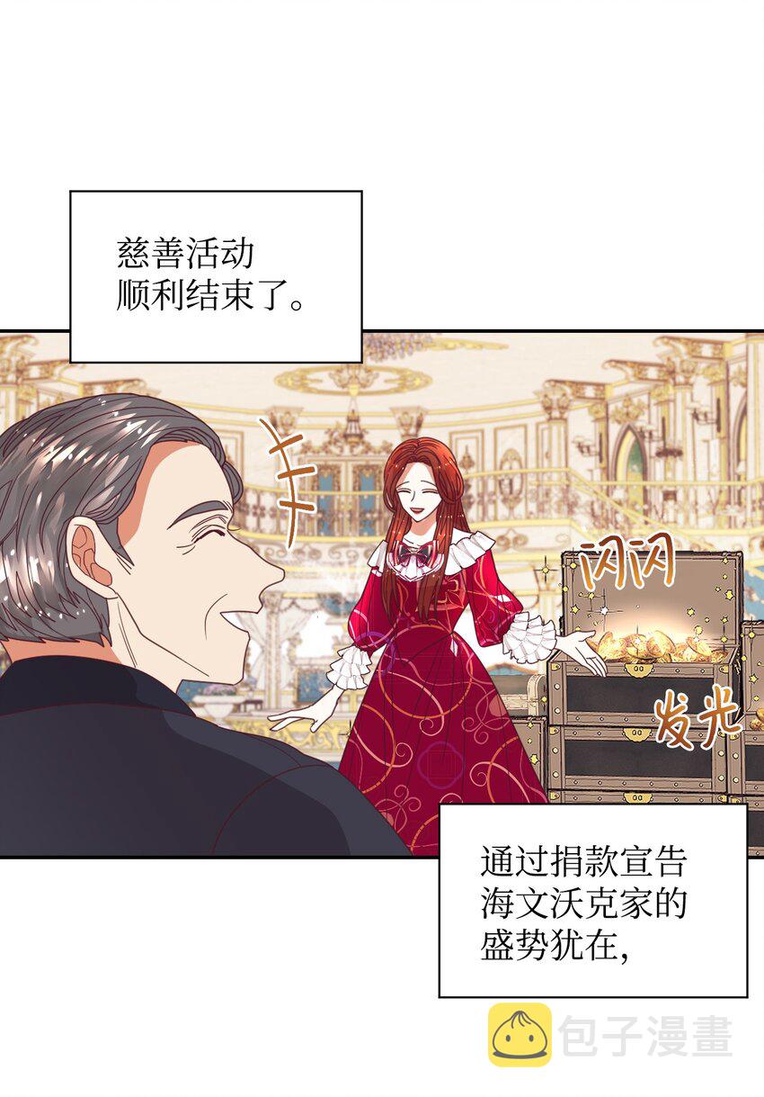 18 巨鲤0