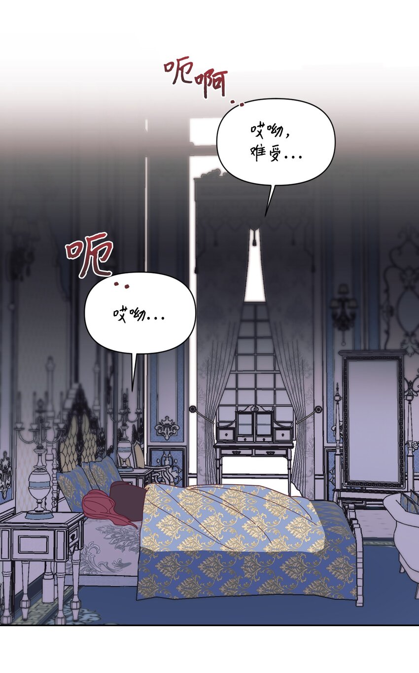 18 巨鲤42
