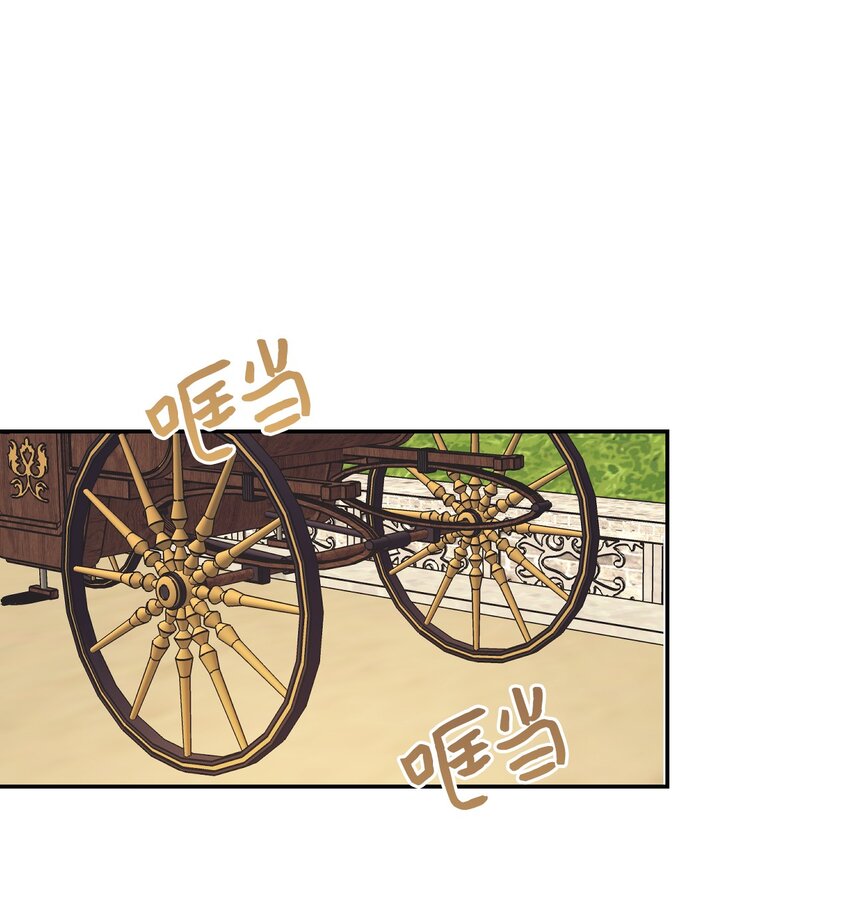 19 狂跳的心0