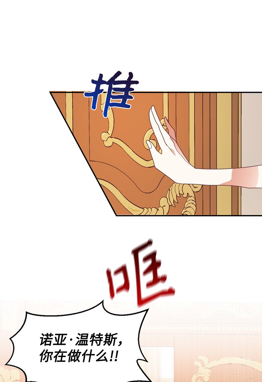 22 养娃好难26
