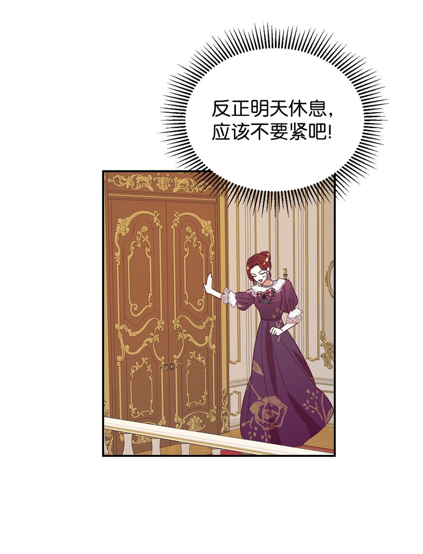22 养娃好难22