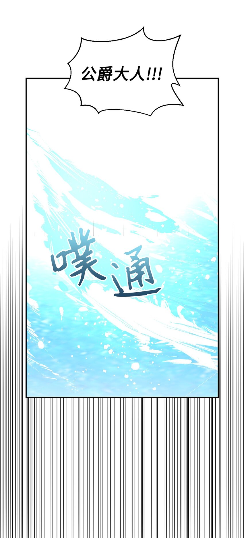 15 同病相怜3
