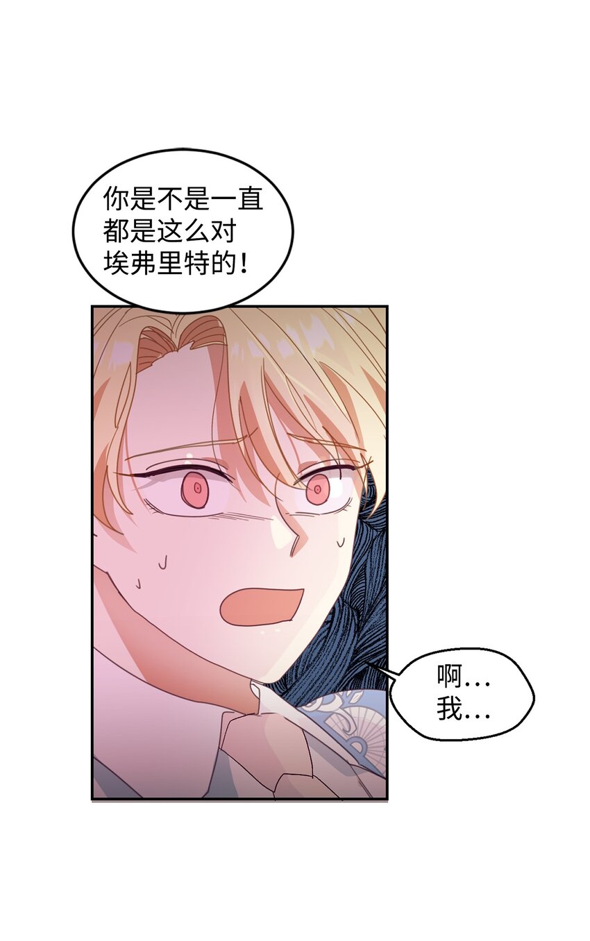 22 养娃好难33