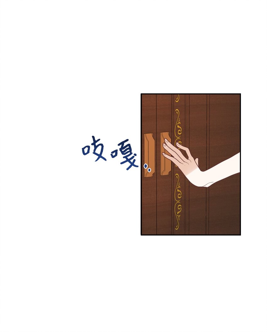 05 寻找商机27