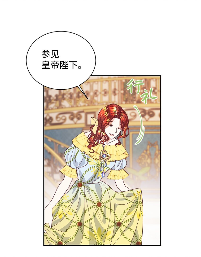 19 狂跳的心10