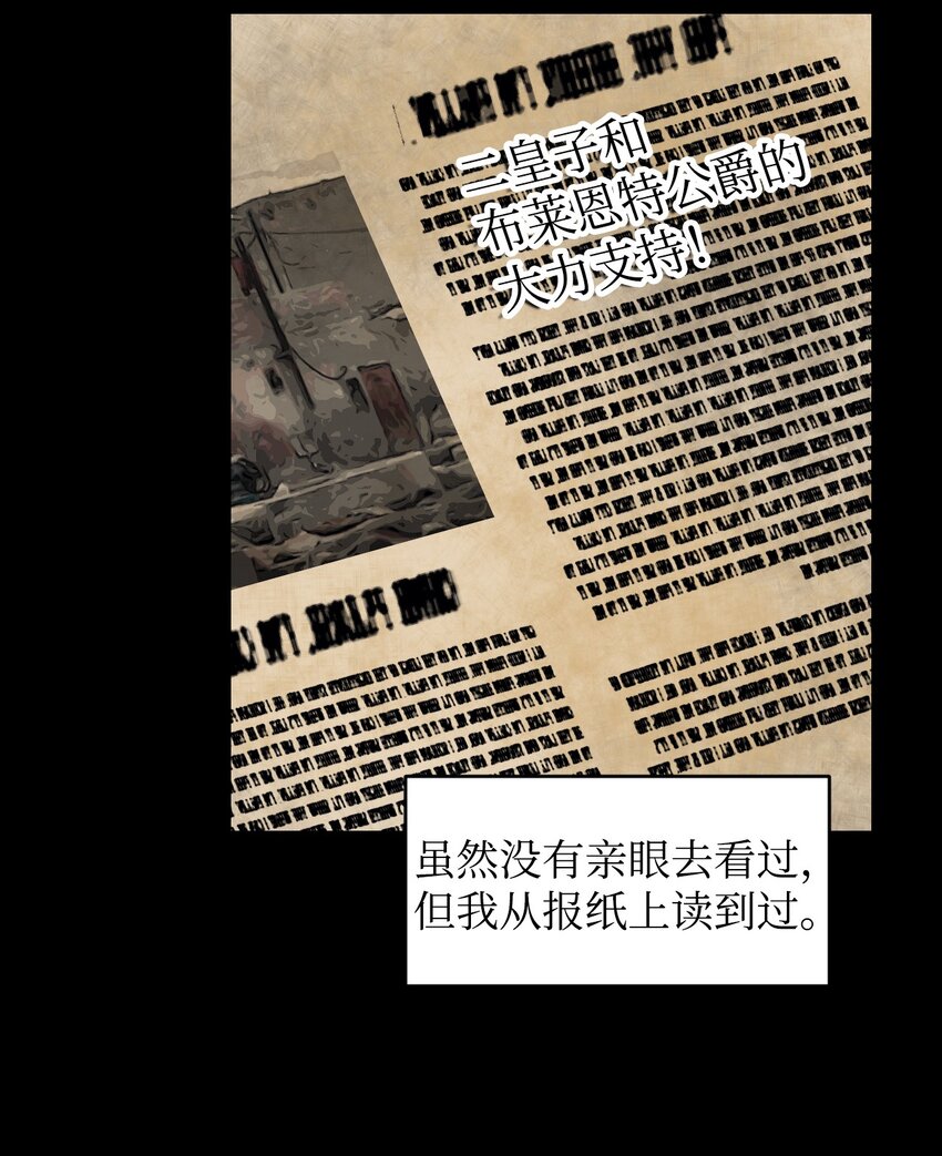 05 寻找商机41
