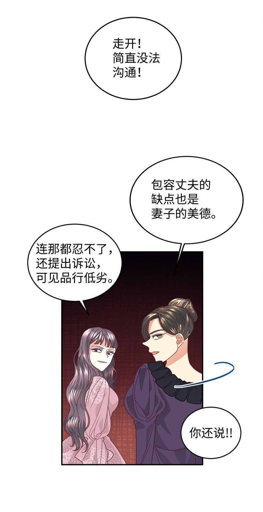 17 支持者37