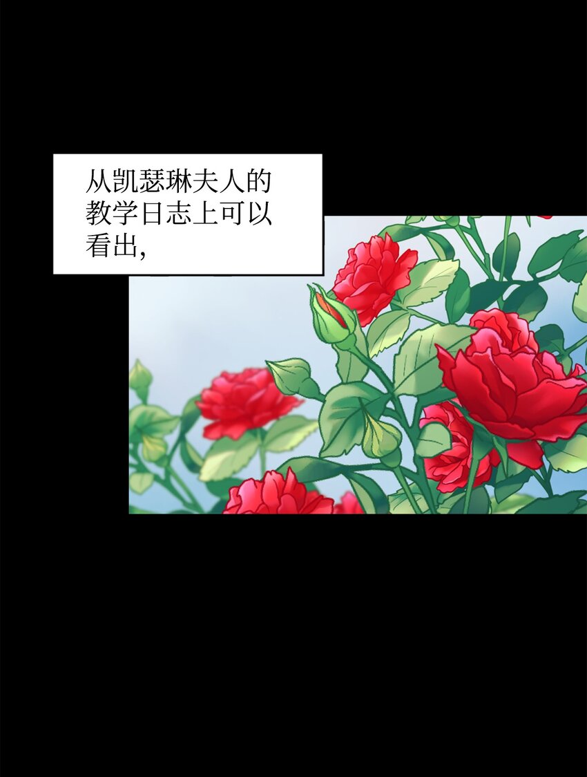 21 差距43