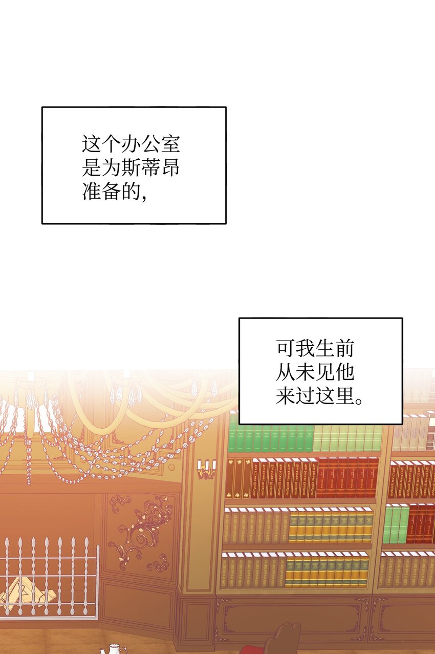 05 寻找商机28