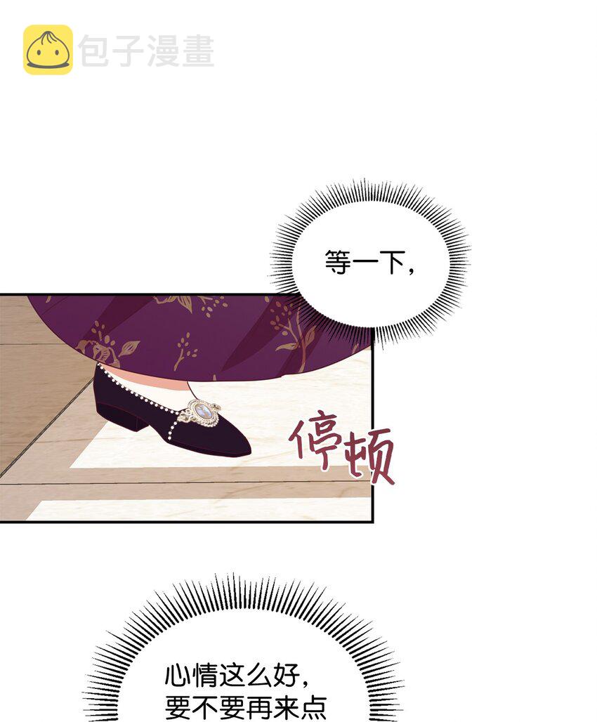 22 养娃好难20