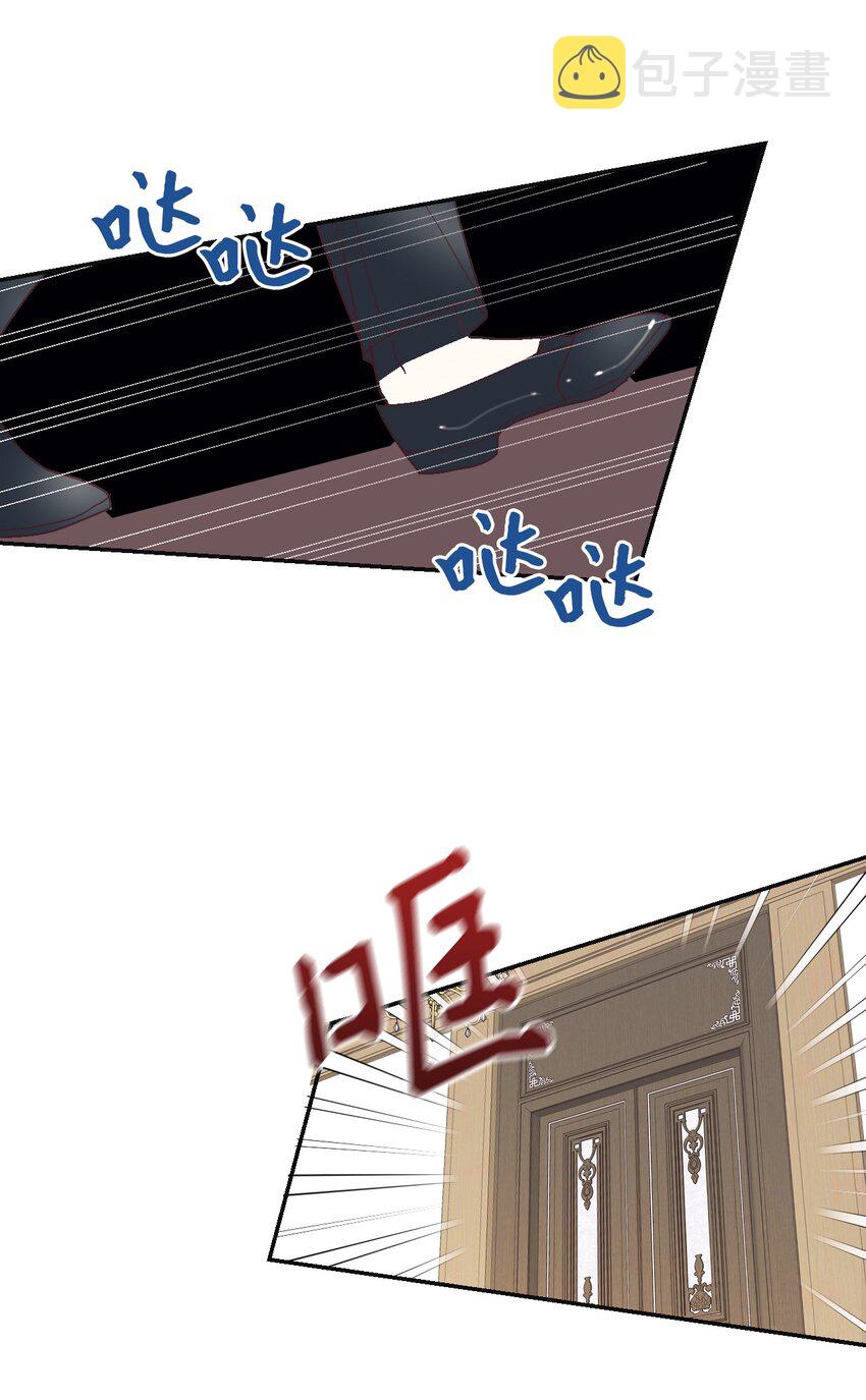 14 被设计了16